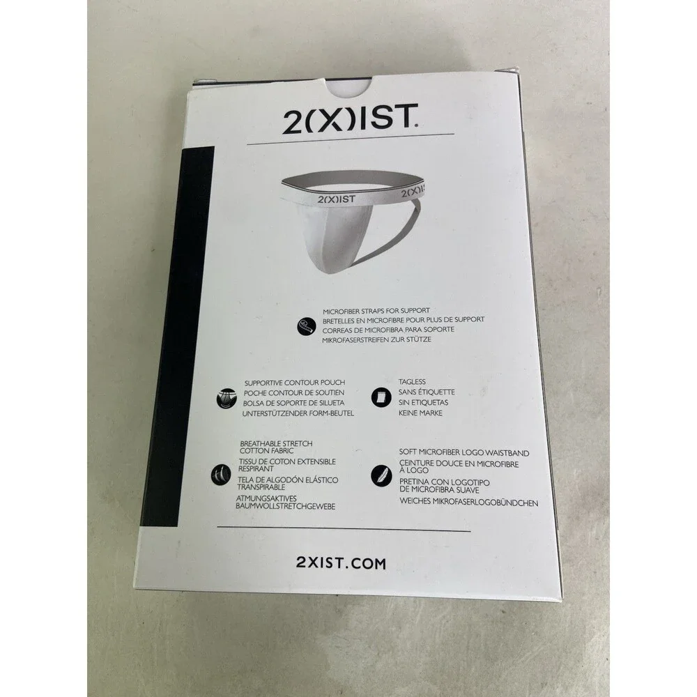2xist up grabs